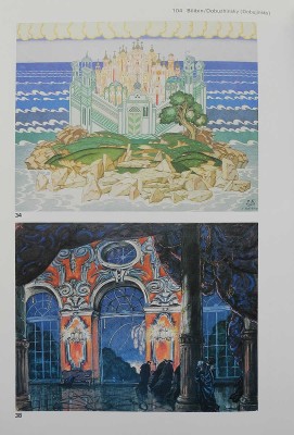[Сальмина-Хаскел Л. Русские картины и рисунки в музее Ашмола], 1989.